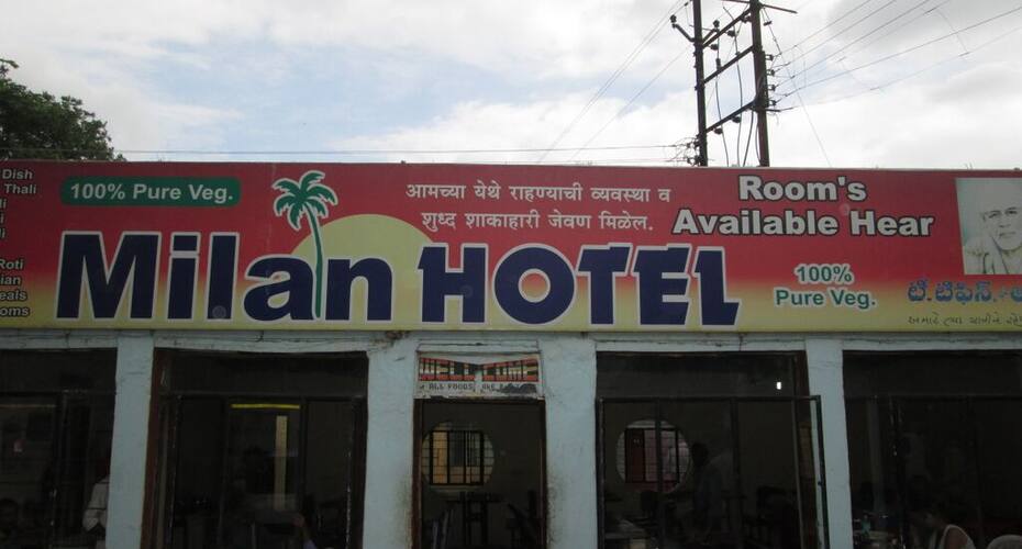 Milan Hotel, Aurangabad 1